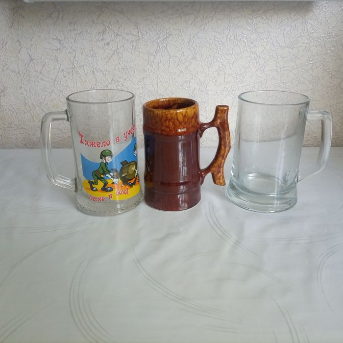 Продам пивные кружки
