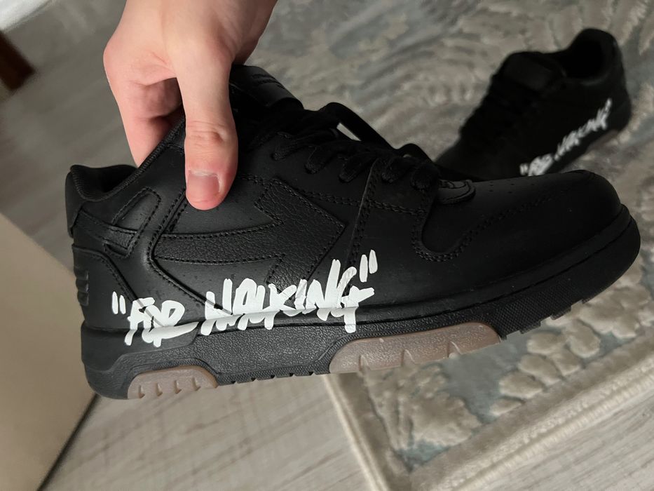 off white out of office