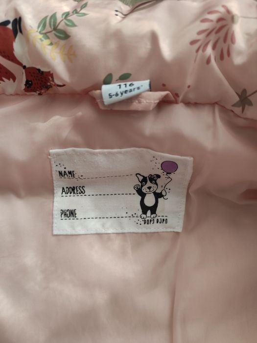 Лот за момиче 116р.