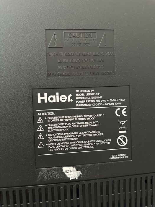 LED Телевизор Haier