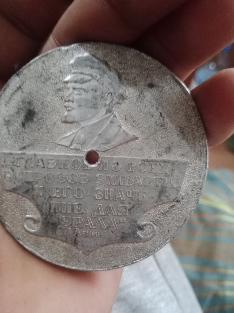 Продам житонв отнашении