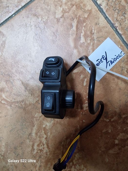 Bloc Lumini semnalizări scuter și tricicleta