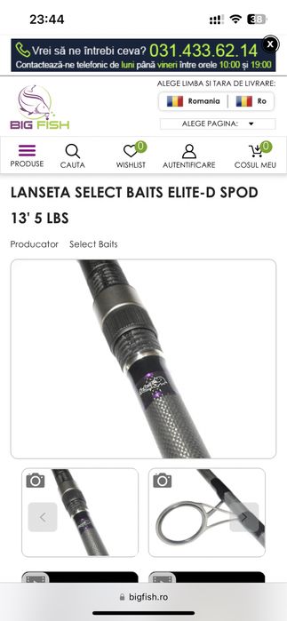 Lanseta spod Select Baits Elite-D 13ft 5lbs