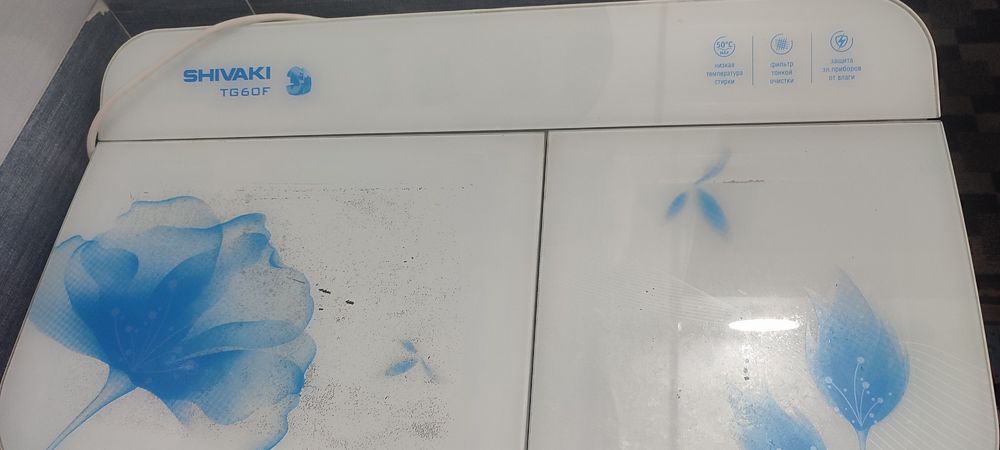 Pol aftomat kır moshına