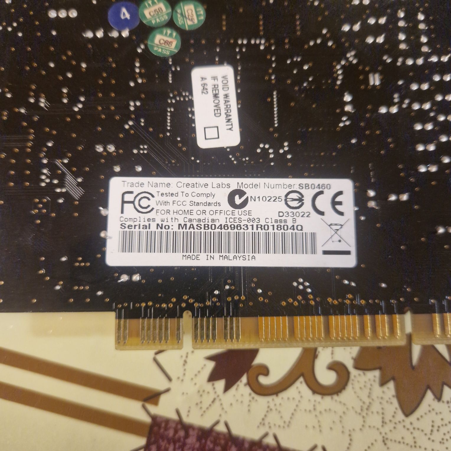 Creative labs SB0460 Звукова карта / SB0250 Бластър хъб