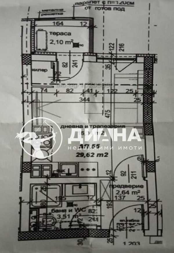 Продава се Едностаен апартамент в Пловдив, Христо Смирненски - 36 кв.м за 1612 €/кв.м - Снимка #1