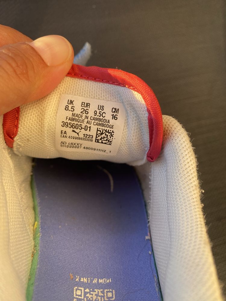 Кецове Puma 26 номр