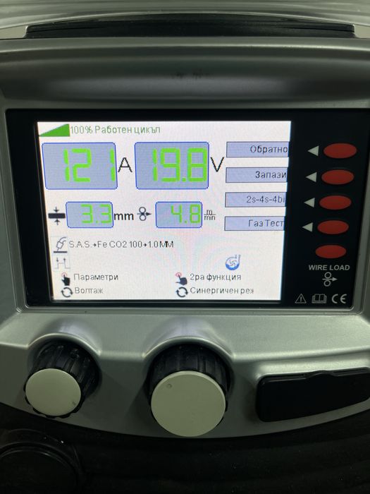 Телоподаващ апарат Fimer Kronos 500A Dual Pulse