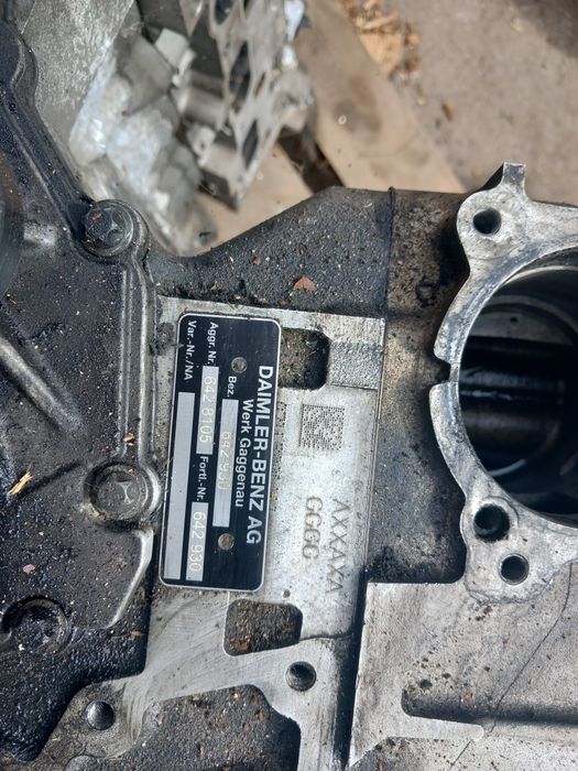 Части за Мерцедес Sкласа w221