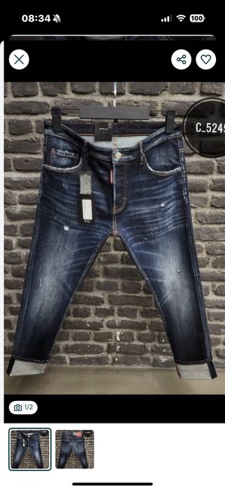 Blugi dsquared model nou calitate