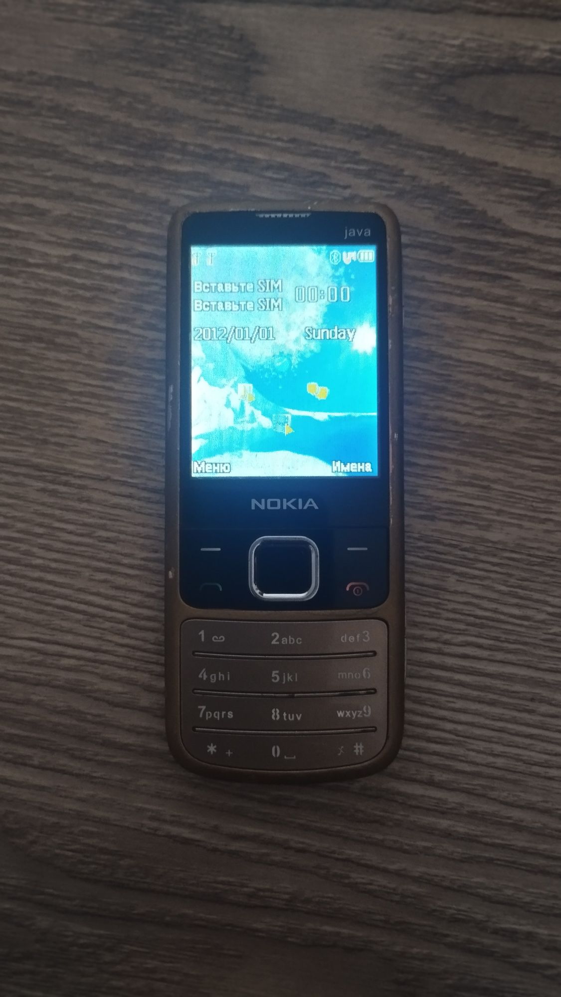 Продам телефон рабочий Nokia.