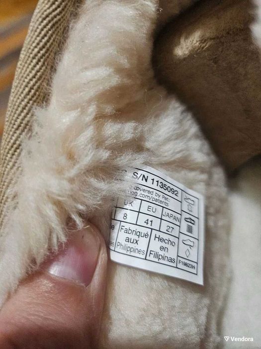 UGG Classic Mini Platform ботуши нови, размер 41, бежов