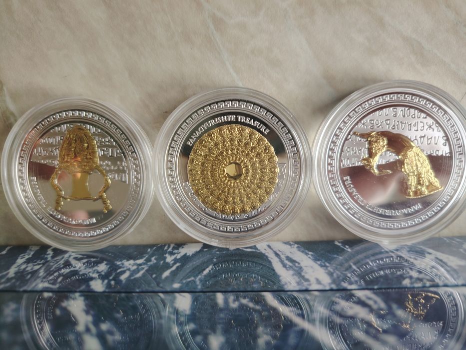 Инвестиционни монети на Панагюрското съкровище ограничен тираж 5000 бр