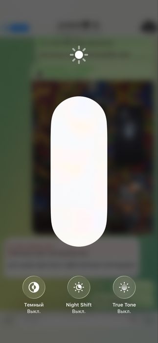 Iphone 12 holati idial
