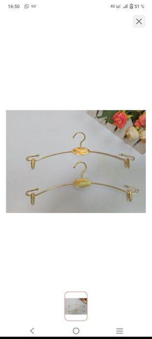 Вешалки в наличий