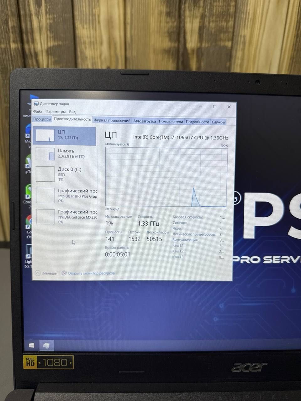 Acer Aspire 3 tayyor holatda