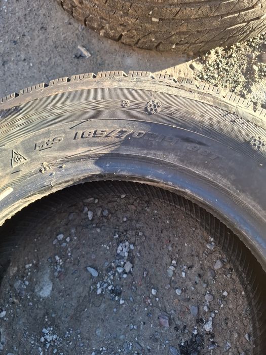 дөңкелек сатамын