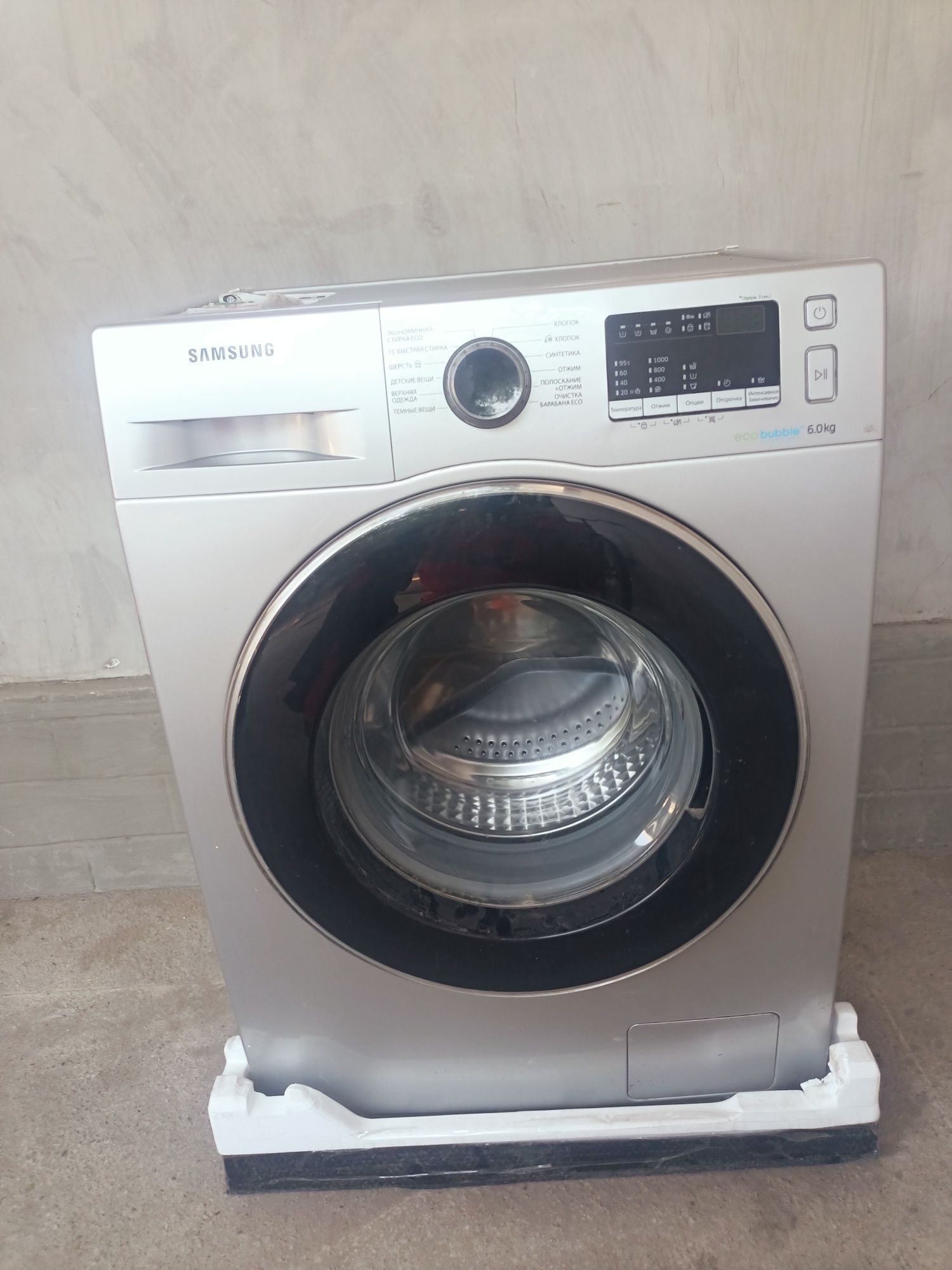 Samsung 6kg   sotiladi azgina remont ishi bor