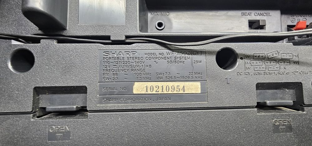 Магнитола Sharp WF-A50