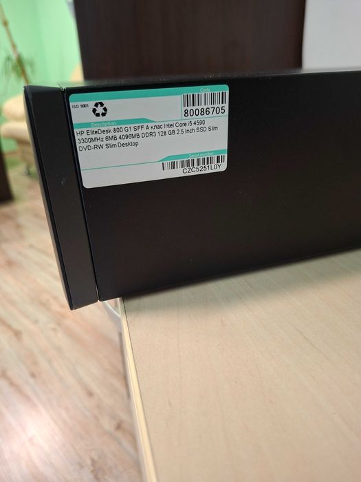 Компютърни конфигурации HP/ Компютри HP