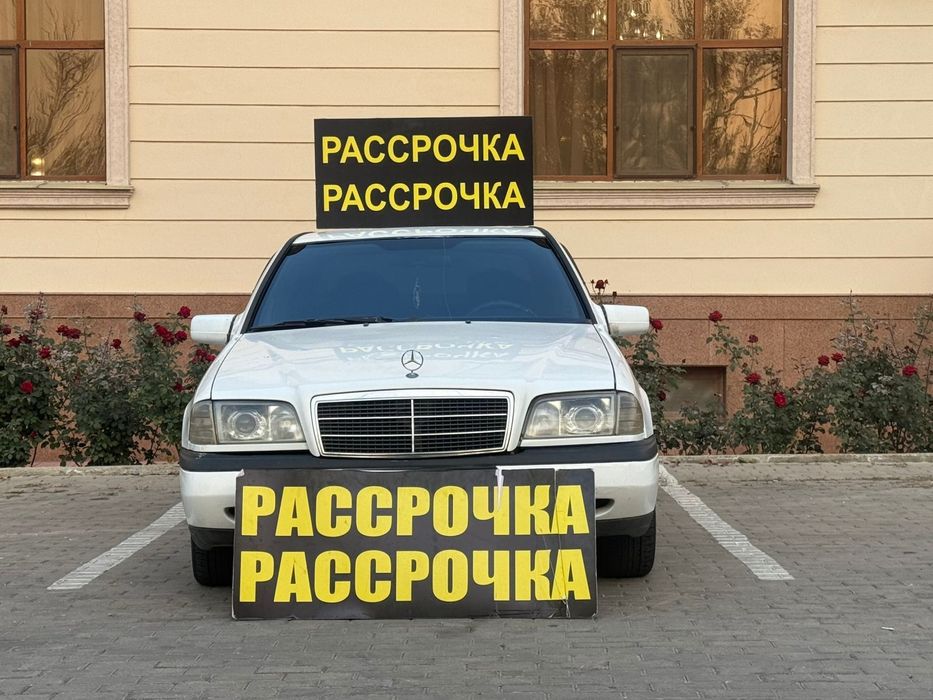 Авто в рассрочку 100% одобрение