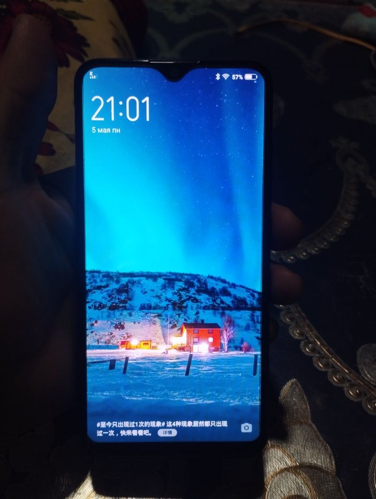 Vivo y93s sotiladi