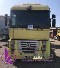 Dezmembram Renault Magnum 460