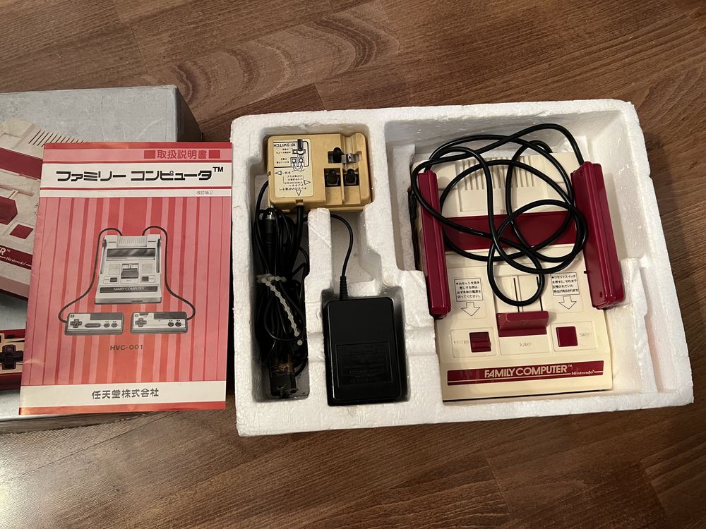 Nintendo Famicom consola Japonia