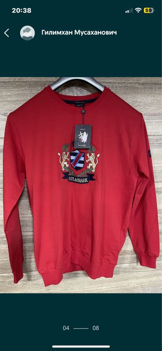 Levi’s джинсы 511& S’H&M&G Star