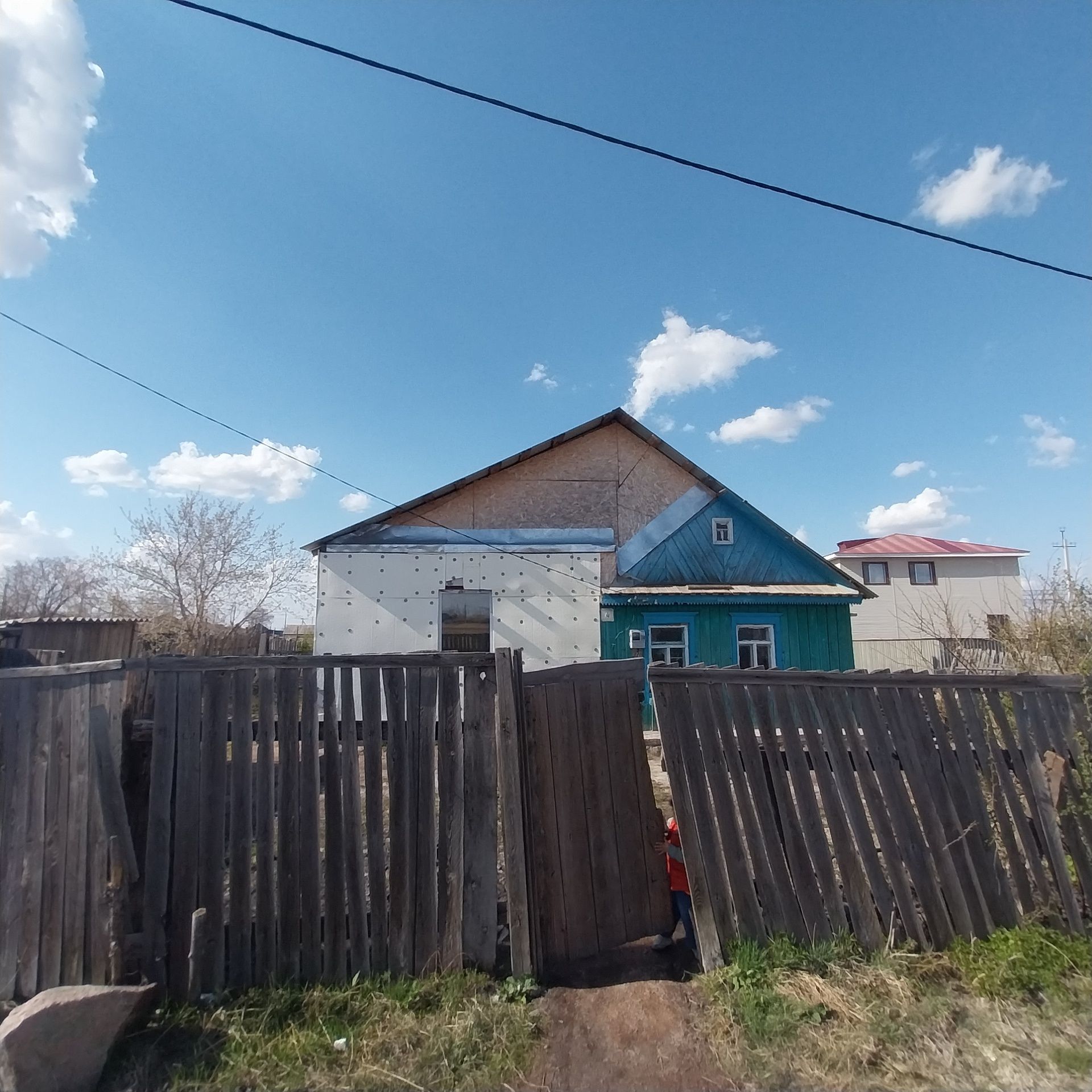 Үй сатамын келісімді