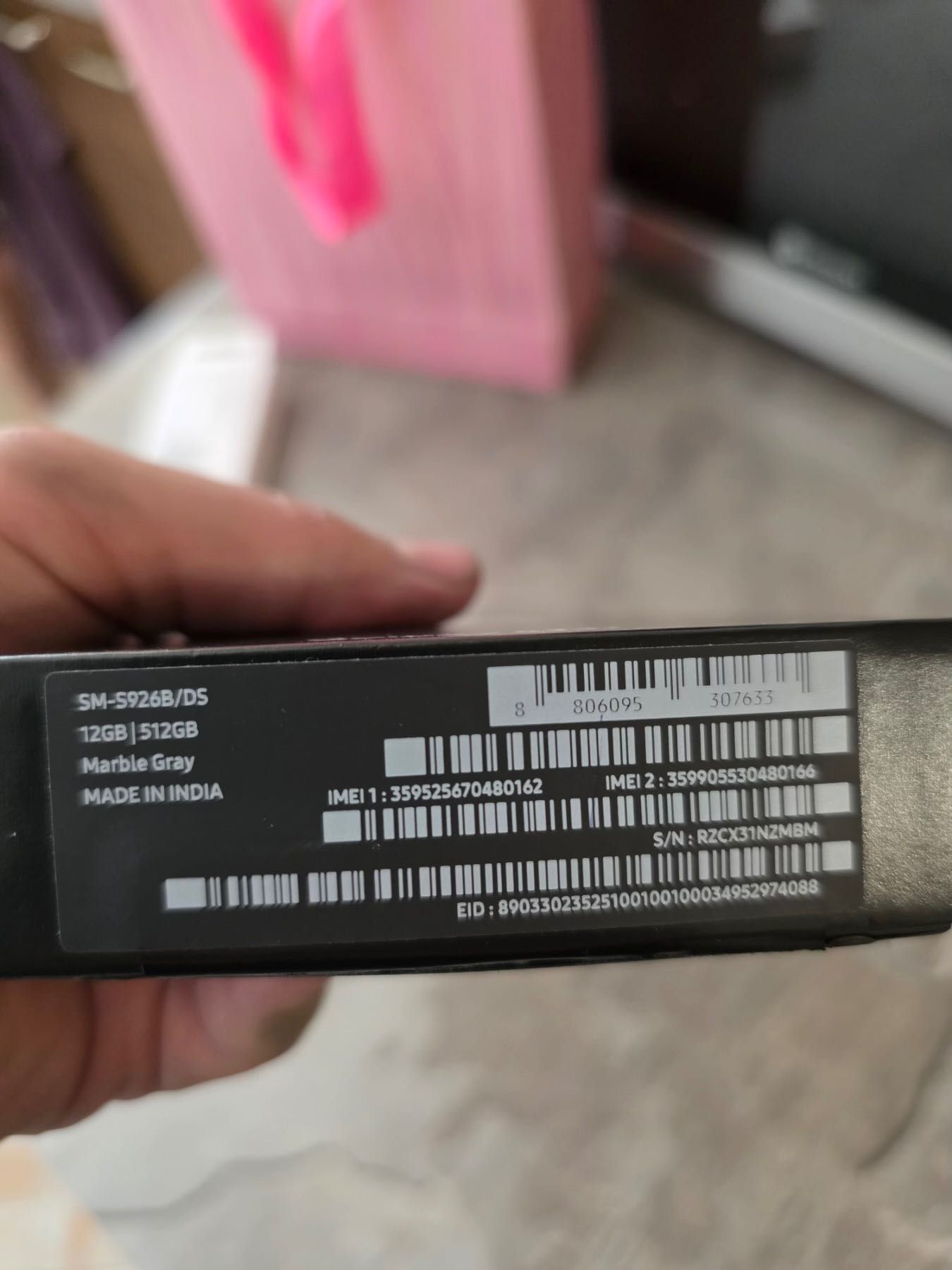 SAMSUNG S24 plus чисто нов