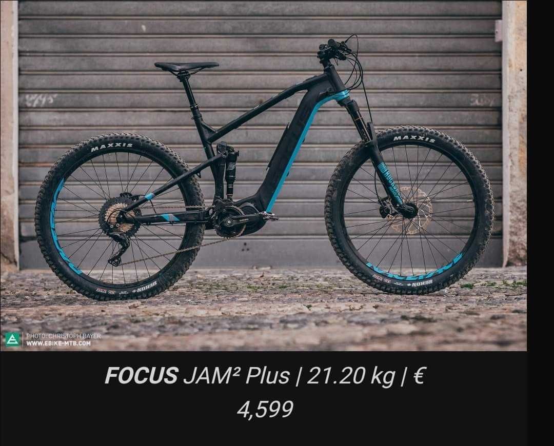 All mountain E-Bike колело Focus JAM от ново поколение