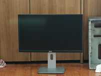 DELL P2317H FULL HD IPS монитор