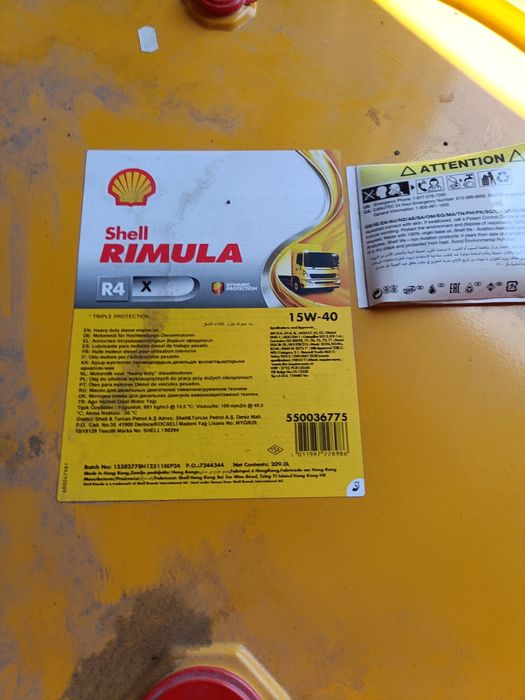 Масло моторное sae 10w 40