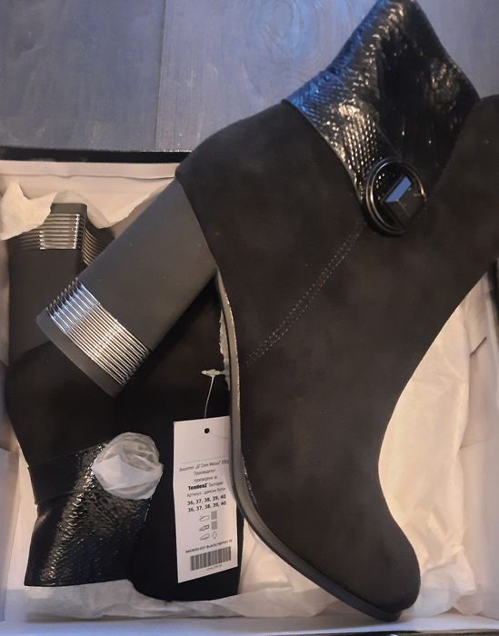 Дамски обувки - боти и ботуши