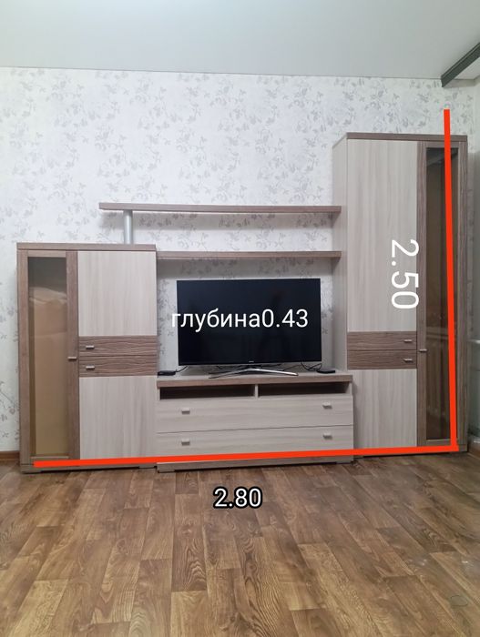 Стенка в гостиную