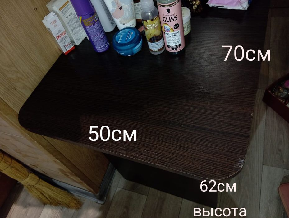 Продам журнальный столик