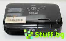 Мултимедиен проектор EPSON H315B