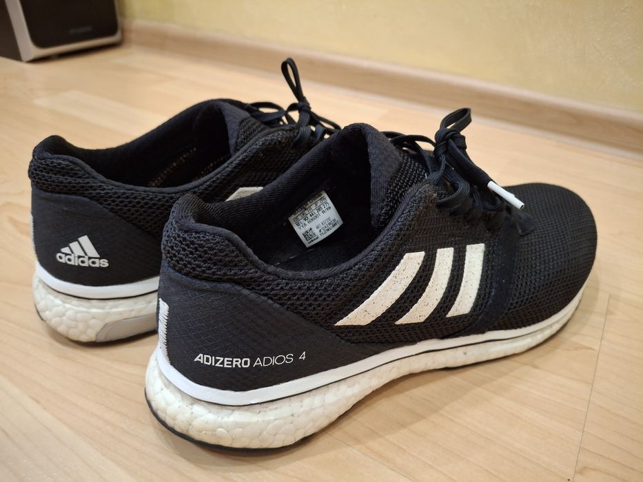Мъжки маратонки Adidas номер 44.5