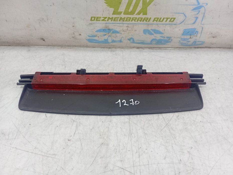 Stop suplimentar frana Audi A6 4F/C6 (2004 - 2008) (1270) bmk