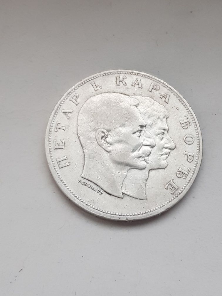 Moneda Serbia argint 5 dinari 1904 Peter I 24,92 gr