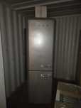 Combina frigorifica SMEG