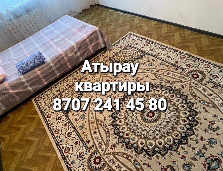 Квартира по часовой