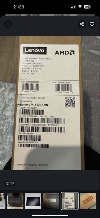 Продается новый ноутбук открыли коробку не работалали