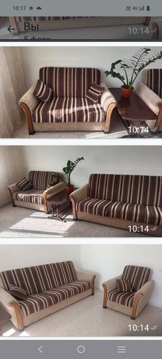 Продам белорусскую мебель .диван 3*2*1