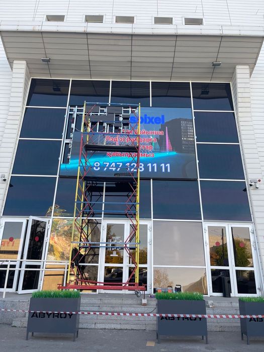 Аренда Леса, Вышка тура, строительные леса, Прокат леса