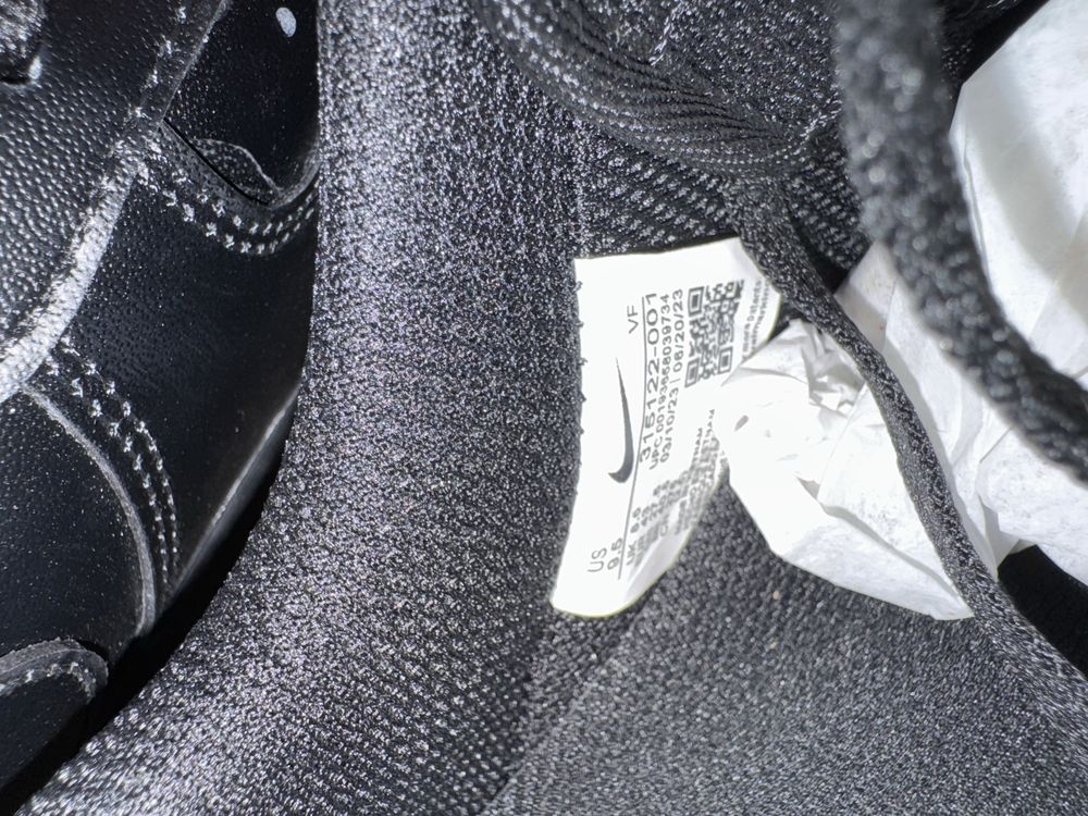 Nike Air Force 1 Black
