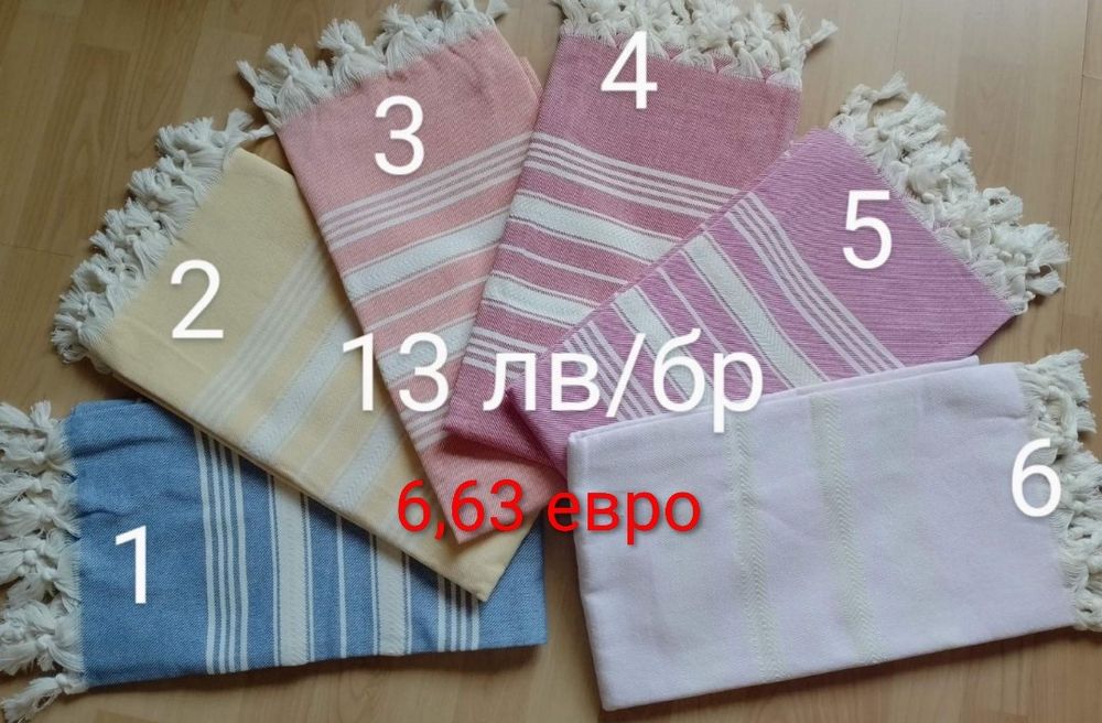 Пещемал тънки памучни плажни кърпи от 100% памук. Размер 100/180 см.