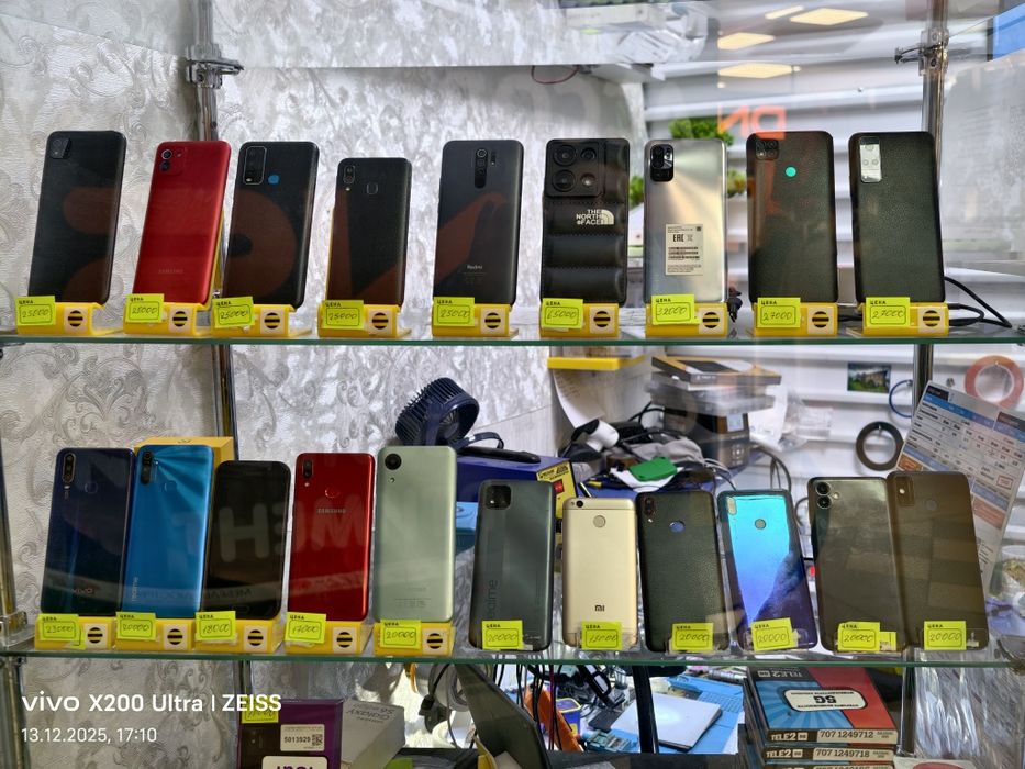 Продам телефон .