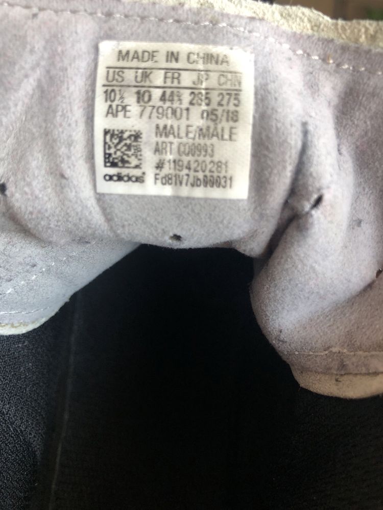 Мъжки маратонки Adidas Crazy BYW